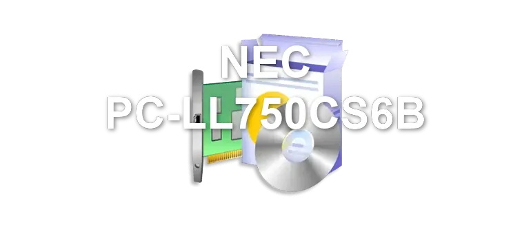 NEC PC-LL750CS6B