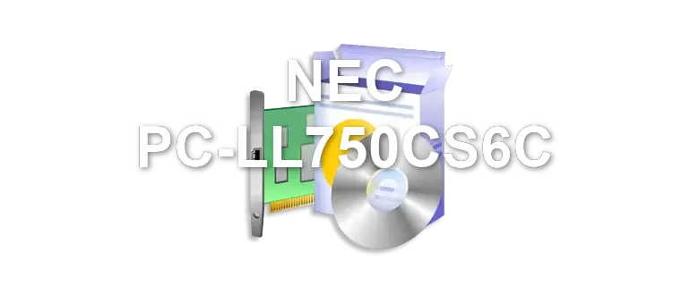 NEC PC-LL750CS6C