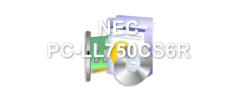 NEC PC-LL750CS6R