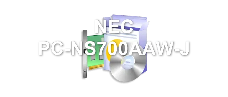 NEC PC-NS700AAW-J