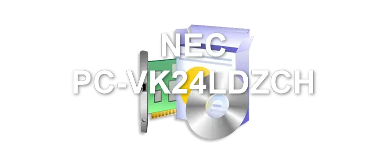 NEC PC-VK24LDZCH