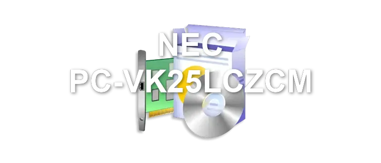 NEC PC-VK25LCZCM