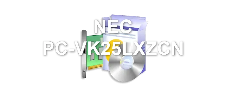 NEC PC-VK25LXZCN