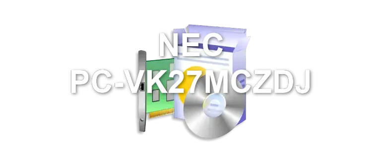 NEC PC-VK27MCZDJ