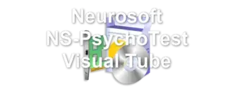 Neurosoft NS-PsychoTest Visual Tube