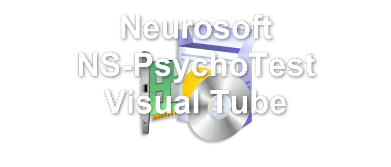 Neurosoft NS-PsychoTest Visual Tube