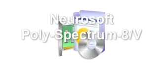 Neurosoft Poly-Spectrum-8/V