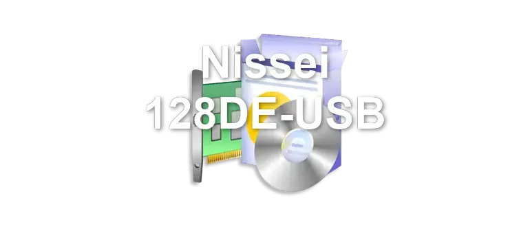 Nissei 128DE-USB
