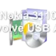 Nokia 3110 Evolve USB AT