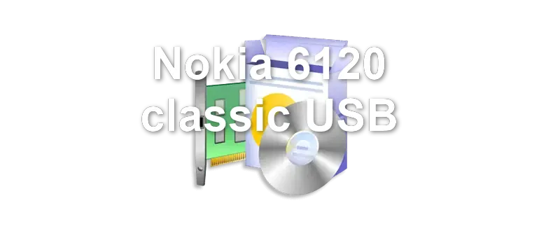 Nokia 6120 classic USB