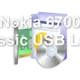 Nokia 6700 classic USB LCIF