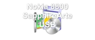 Nokia 8800 SapphireArte USB