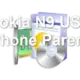 Nokia N9 USB Phone Parent