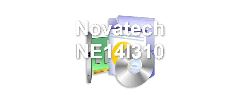 Novatech NE14I310