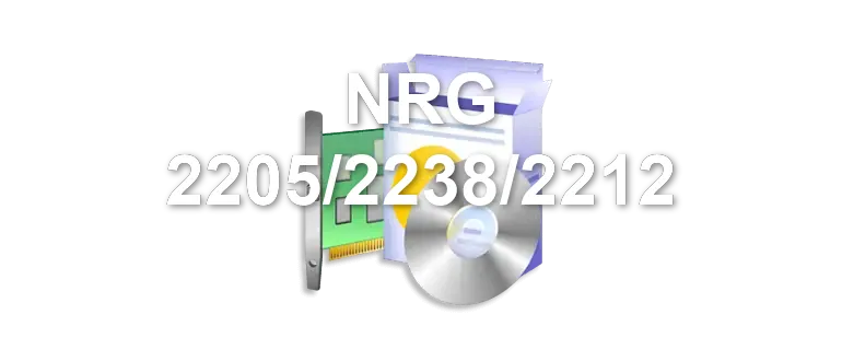 NRG 2205/2238/2212
