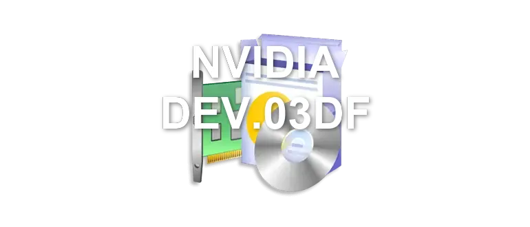 NVIDIA DEV.03DF
