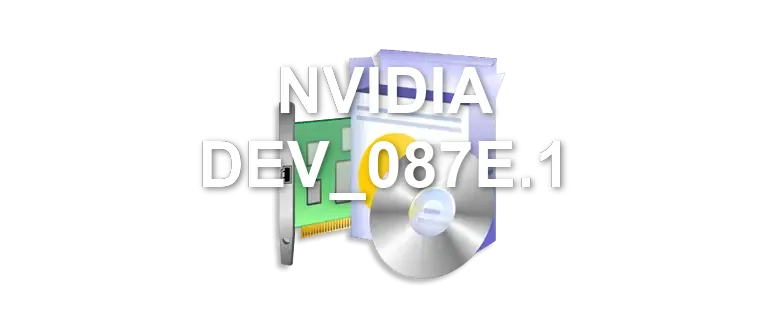 NVIDIA DEV_087E.1