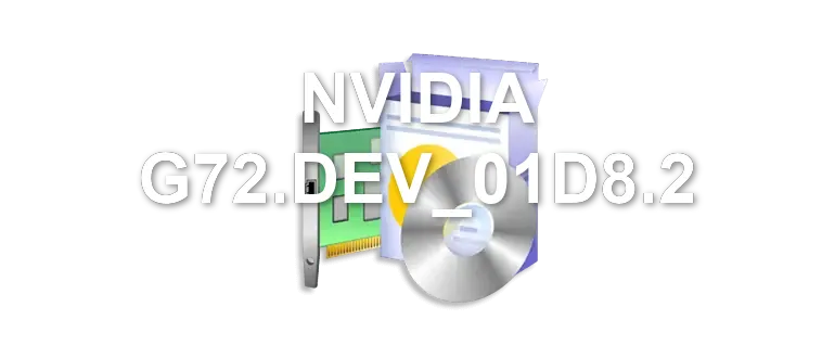 NVIDIA G72.DEV_01D8.2