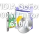 NVIDIA GeForce 7000M / nForce 610M