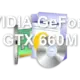 NVIDIA GeForce GTX 660M