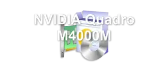 NVIDIA Quadro M4000M