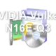 NVIDIA Vulkan N16E-Q3