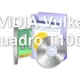 NVIDIA Vulkan Quadro T1000