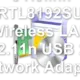 Ovislink RTL8192SU Wireless LAN 802.11n USB 2.0 Network Adapter