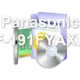 Panasonic CF-191FYAXFC