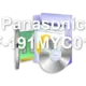 Panasonic CF-191MYC01M