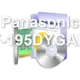 Panasonic CF-195DYGALM