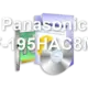 Panasonic CF-195HAC8MN