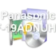 Panasonic CF-19ADNUHFL