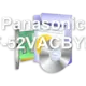 Panasonic CF-52VACBYDE
