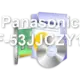 Panasonic CF-53JJCZY1M