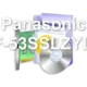 Panasonic CF-53SSLZYLM