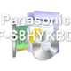 Panasonic CF-S8HYKBDP