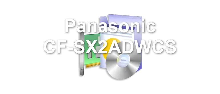 Panasonic CF-SX2ADWCS