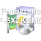 Panasonic CF-SX2KEMDP