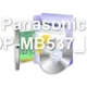 Panasonic DP-MB537_B