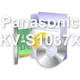 Panasonic KV-S1037X