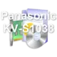 Panasonic KV-S1038
