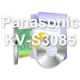 Panasonic KV-S3085