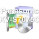 Panasonic KV-S7075C
