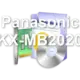 Panasonic KX-MB2020