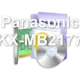 Panasonic KX-MB2177