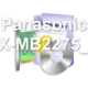Panasonic KX-MB2275_B