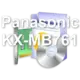 Panasonic KX-MB761