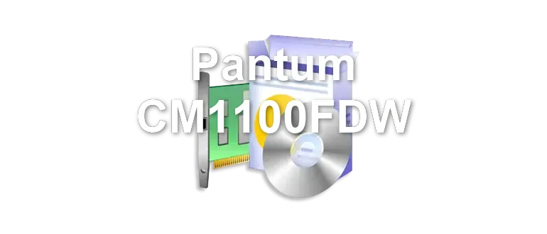 Pantum CM1100FDW