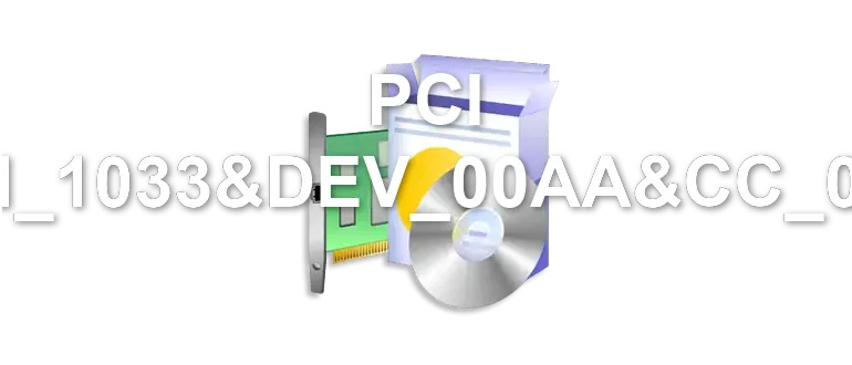 PCI VEN_1033&DEV_00AA&CC_0500